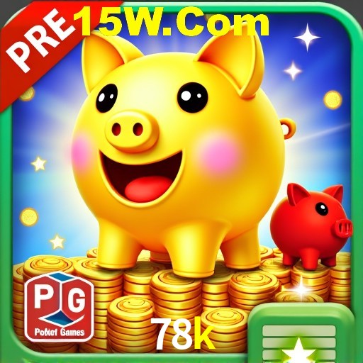 Exclusive Offers 78k